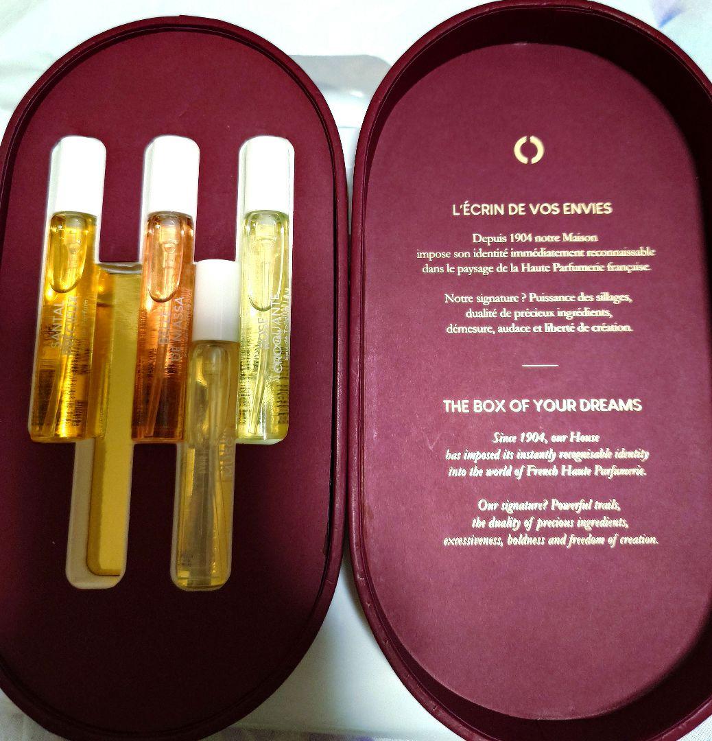 キャロン　プレシャス　ディスカバリーセット（限定品）