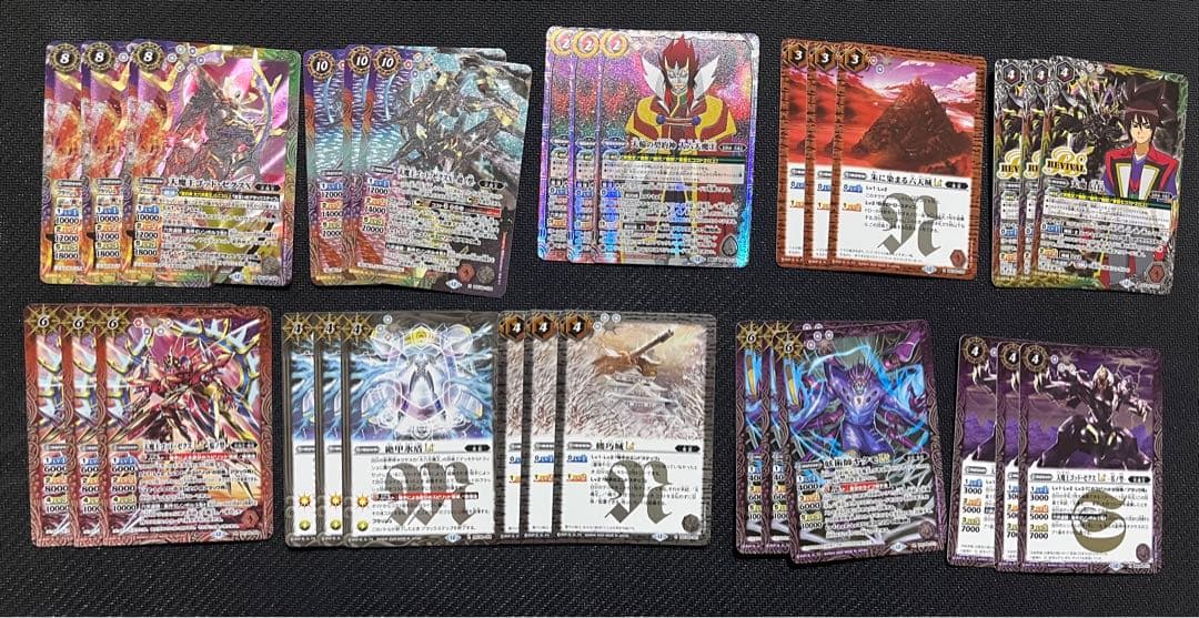 バトルスピリッツ　ゴッドゼクスパーツ　契約X以下3コン バトルスピリッツ BS73-AX03 天魔王ゴッド・ゼクス -氣ノ型- (AXレア