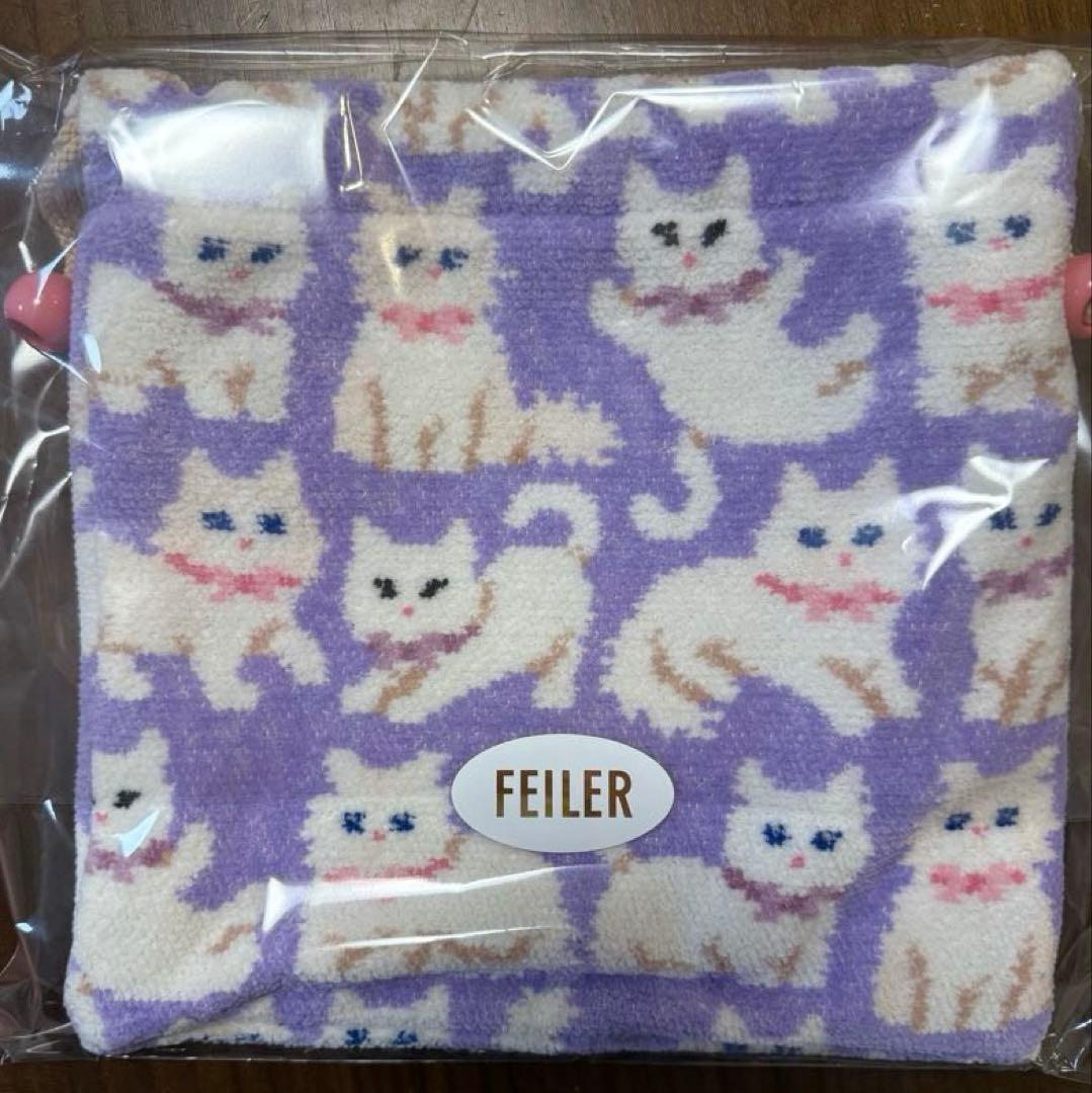 未開封 フェイラー モフモフネコチャン 巾着 オンライン限定カラー