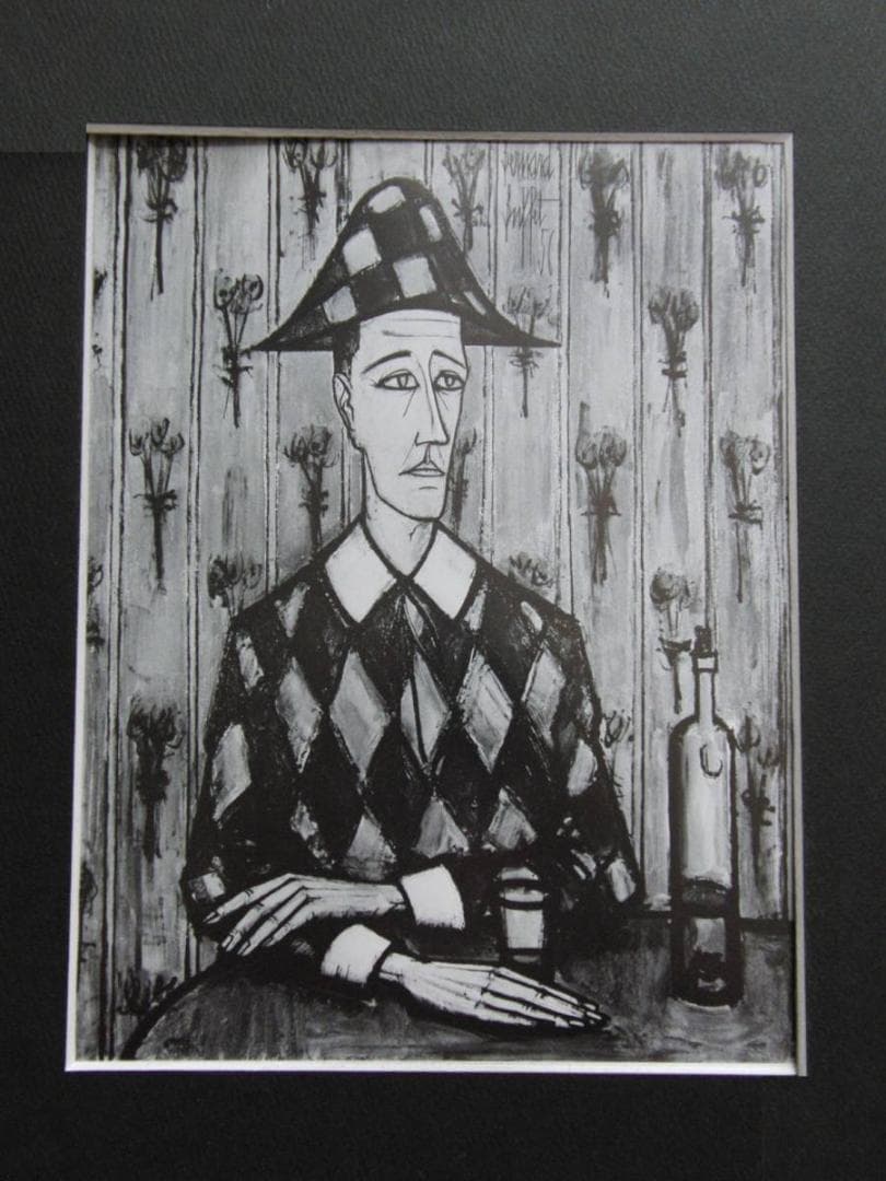 ベルナール・ビュッフェ、「Arlequin」、希少画集の額装画、人気作品