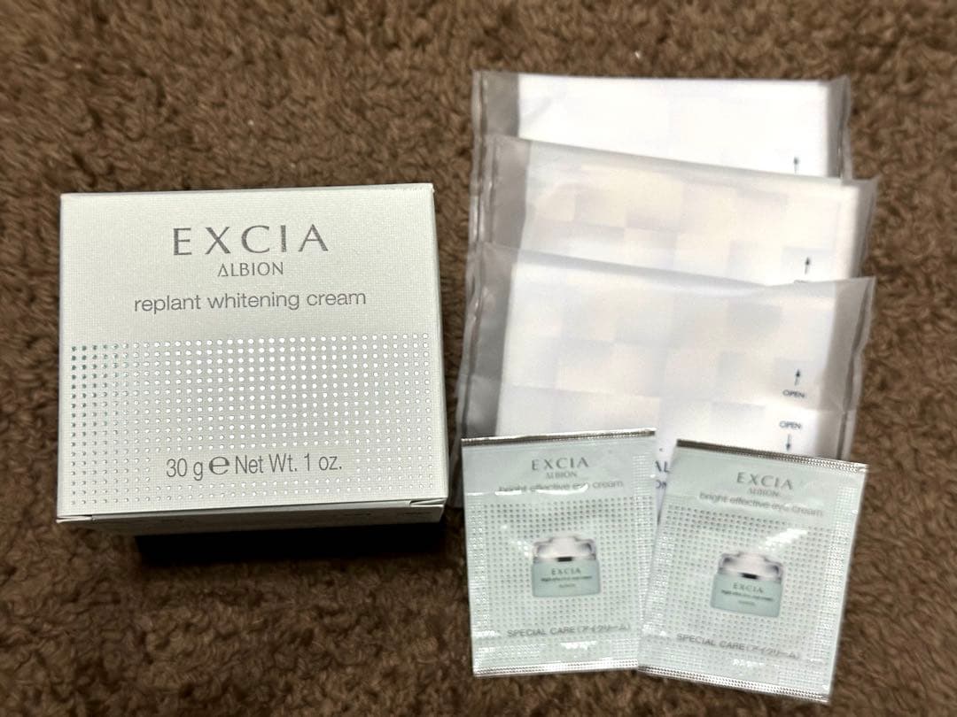 アルビオン エクシア リプラント ホワイトニングクリーム