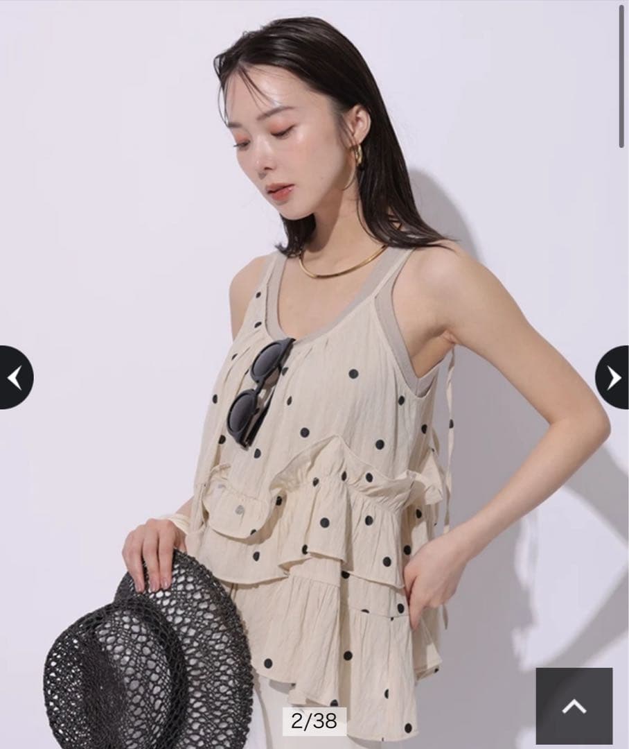 マイストラーダ　フリルティアードキャミ　新品タグ付き