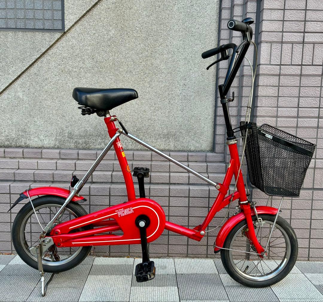 BRIDGESTONE ワンタッチピクニカ　折りたたみ自転車　14インチ