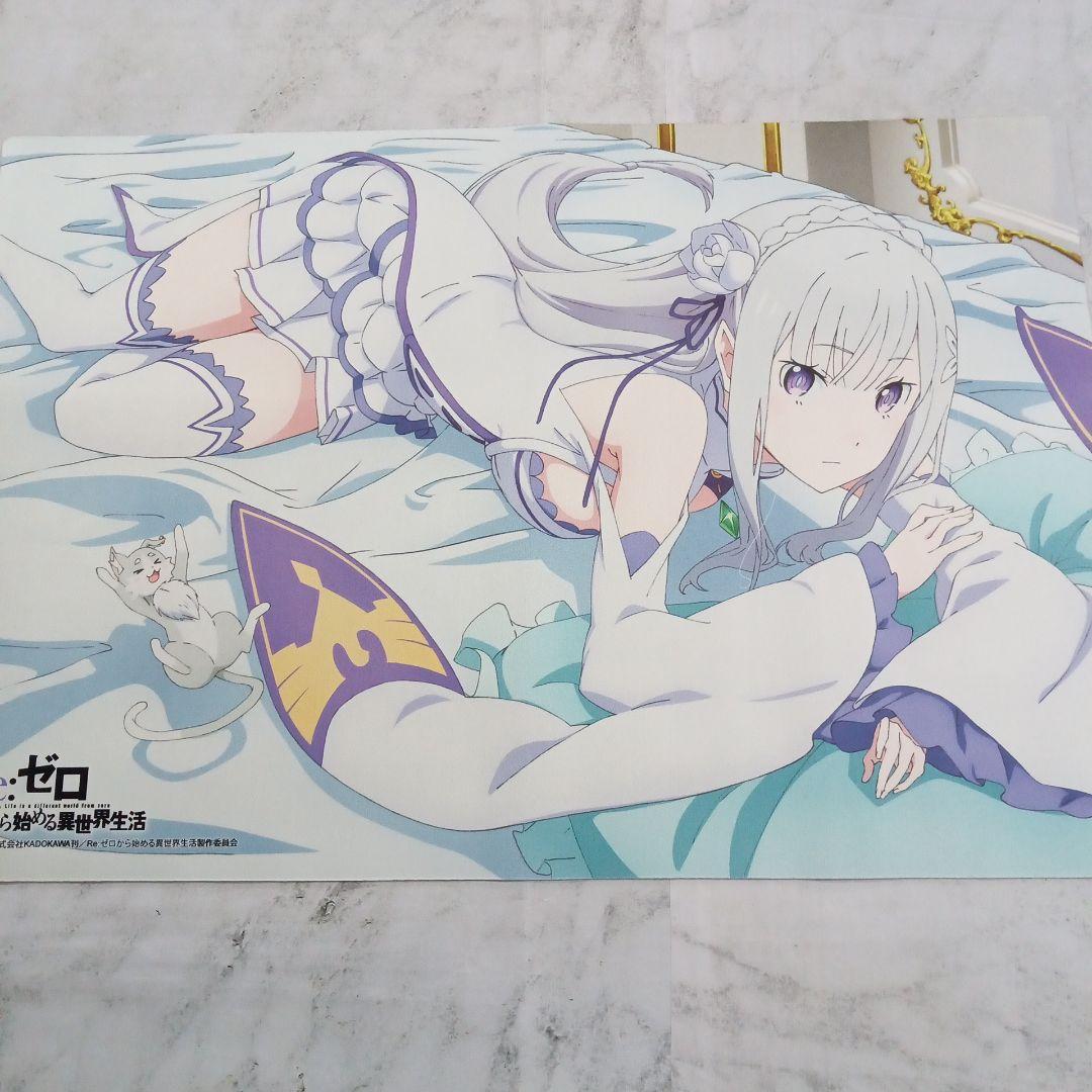 Re:ゼロから始める異世界生活 エミリア ラバーマット リゼロ プレイ