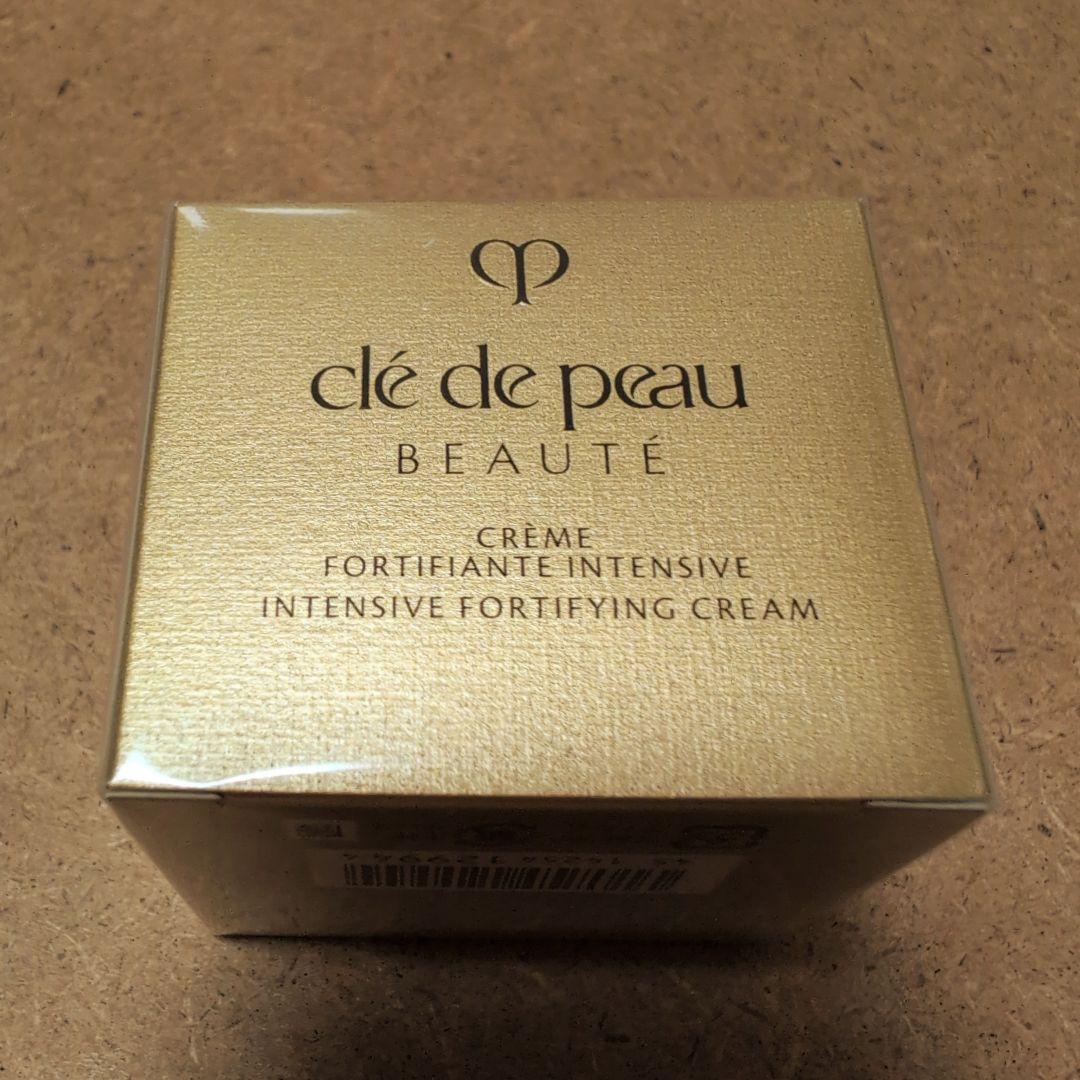 b*)様 ♥クレ・ド・ポー ボーテ クレームアンタンシヴn レフィル 50g