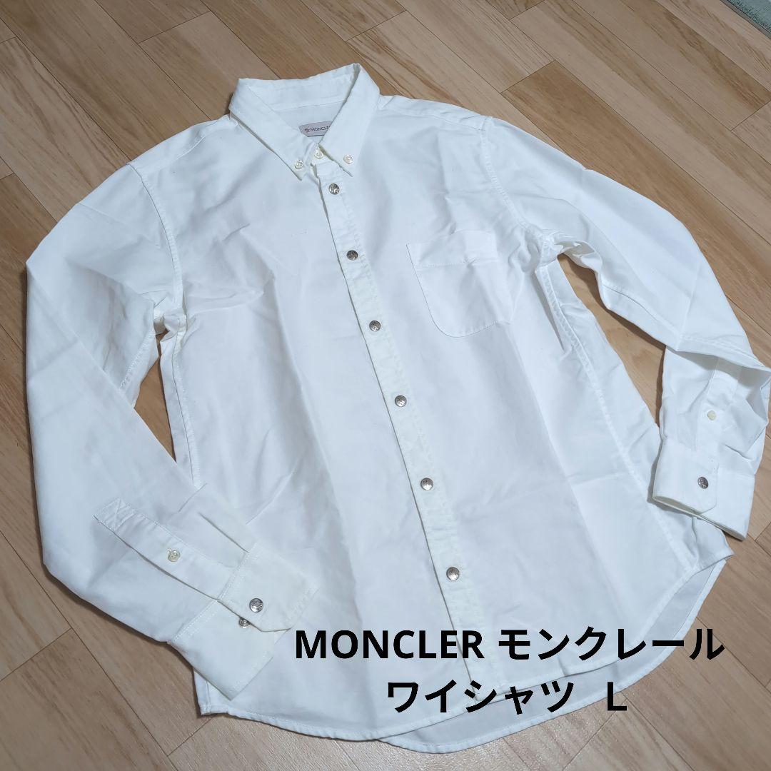 お値下げ！モンクレール MONCLER ワイシャツ Ｌ 美品 モンクレール 長袖シャツ - メンズ – myCompañero