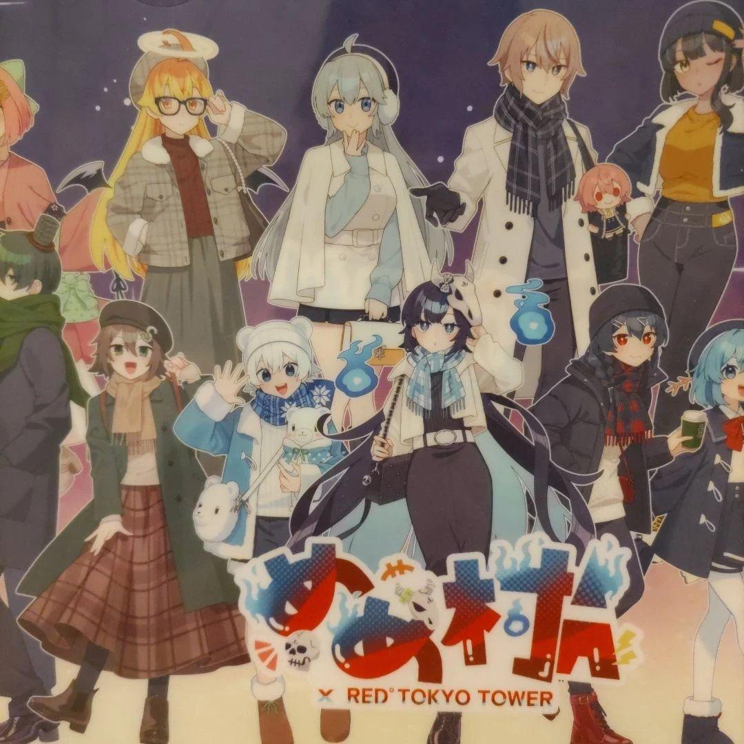 めめ村 東京タワー クリアファイル RED TOKYO TOWER - メルカリ