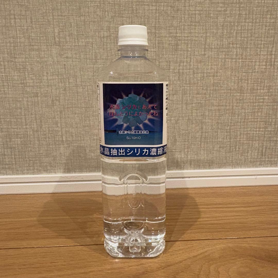 いづみのシリカ　1リットル　ミネラルシリカ濃縮溶液　シリカ
