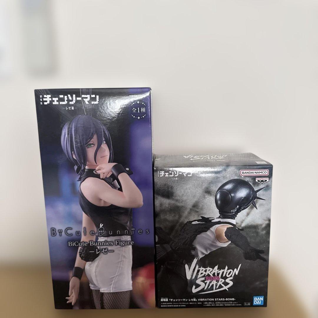 Bunny Figure &Vibration Stars レゼ&BOMBセット