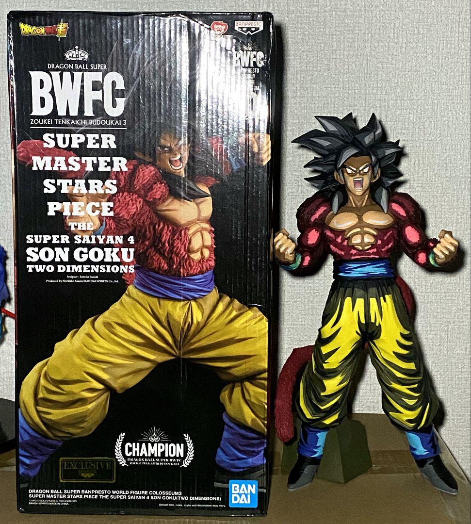 にゃこ寿司　BWFC 超サイヤ人4 孫悟空 フィギュア