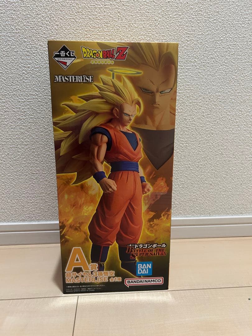 【新品未開封】ドラゴンボール 一番くじ A賞 孫悟空　フィギュア