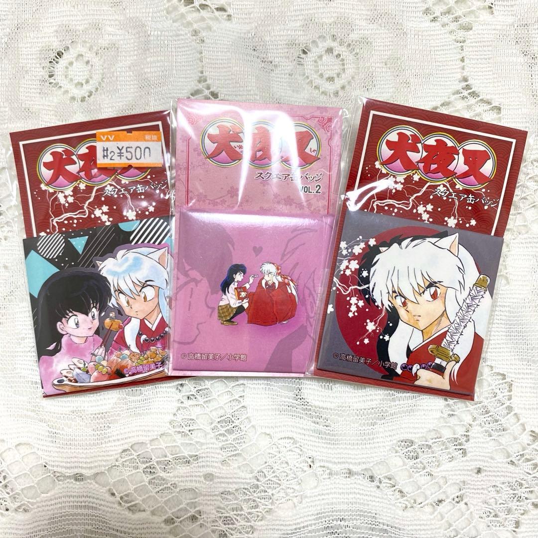 犬夜叉 日暮かごめ スクエア缶バッジ 高橋留美子①