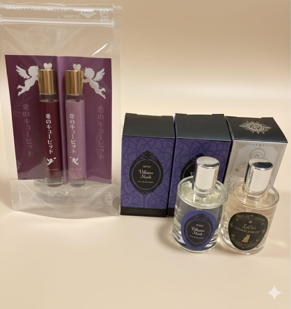 ラブコスメ 限定フレグランス5点セット 香水