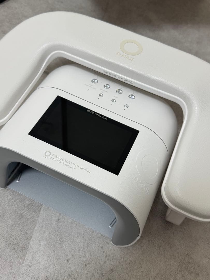 お値下げ⭐︎ONAIL AIネイルライト・リモコン＆アームレスト付 新品未開封】ONAIL AIネイルライト＆アームレストセット - メルカリ