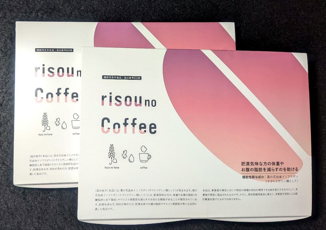 新品未開封 risou no Coffee りそうのコーヒー 3g×30袋 2箱