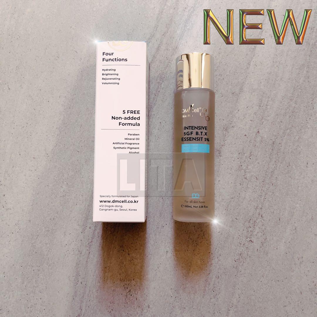 B.T.X. エッセンジット 5% ビーティエックス　カーボキシー 新品正規品