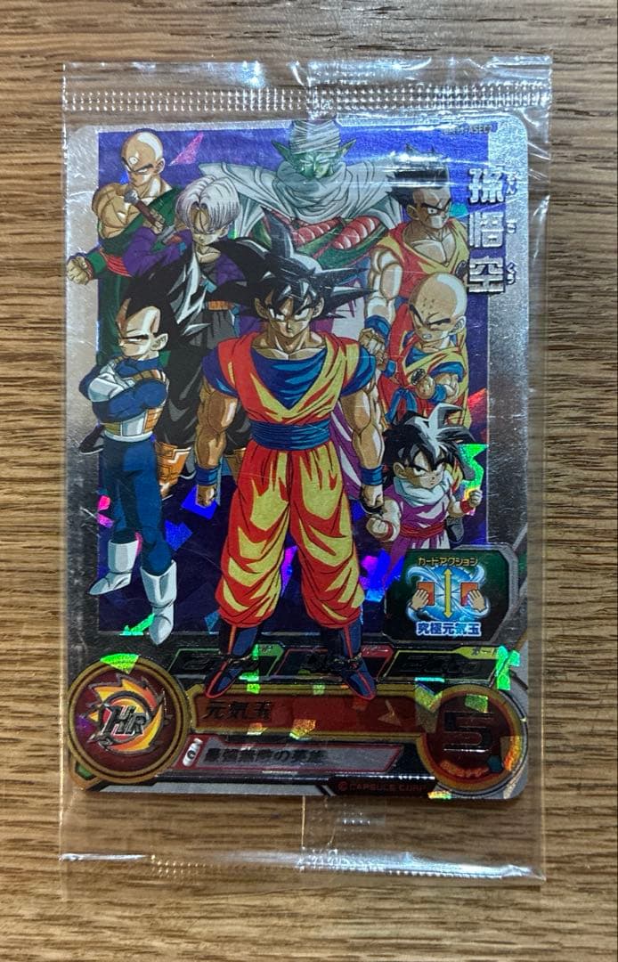 ドラゴンボールヒーローズ bm11- asec2 孫悟空 - メルカリ