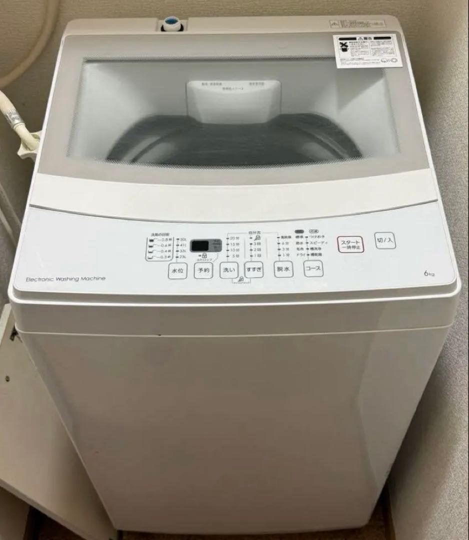 洗濯機　ニトリNTR60 ６kg