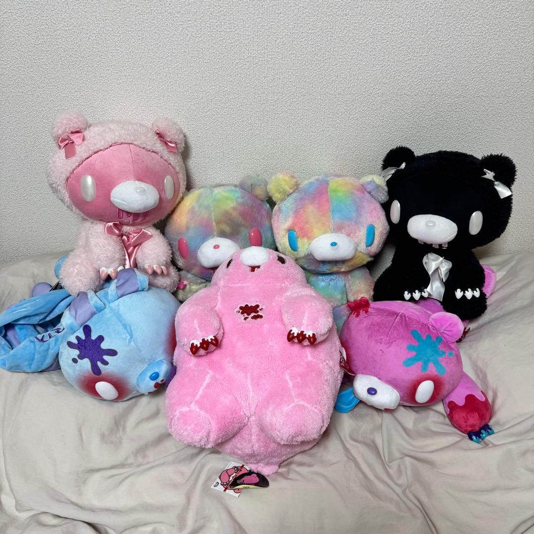 いたずらぐま　グルーミー　ぬいぐるみ