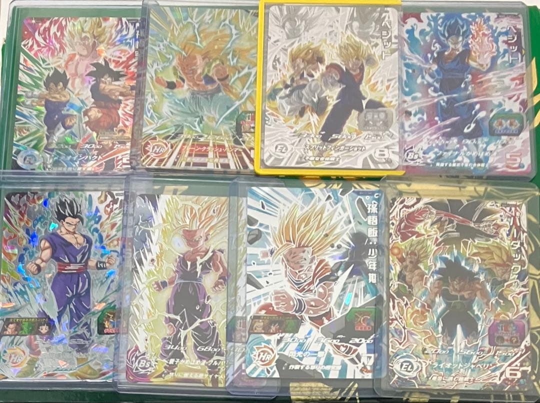 スーパードラゴンボールヒーローズ　um12-sec3 ugm9-sec2 lc