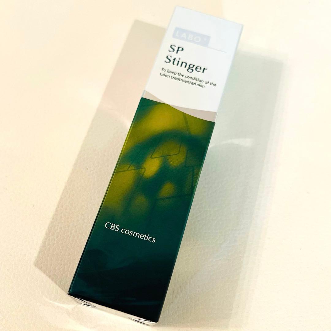 ラボプラス　spスティンガー　labo+ 新品、容器未開封