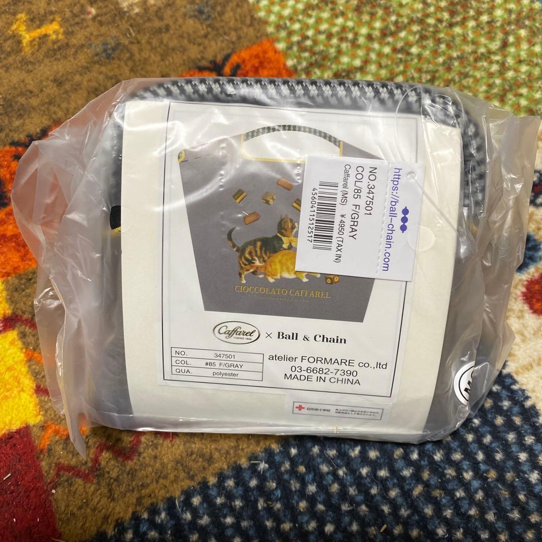 【新品】ボールアンドチェーン×カファレル MSサイズ グレー