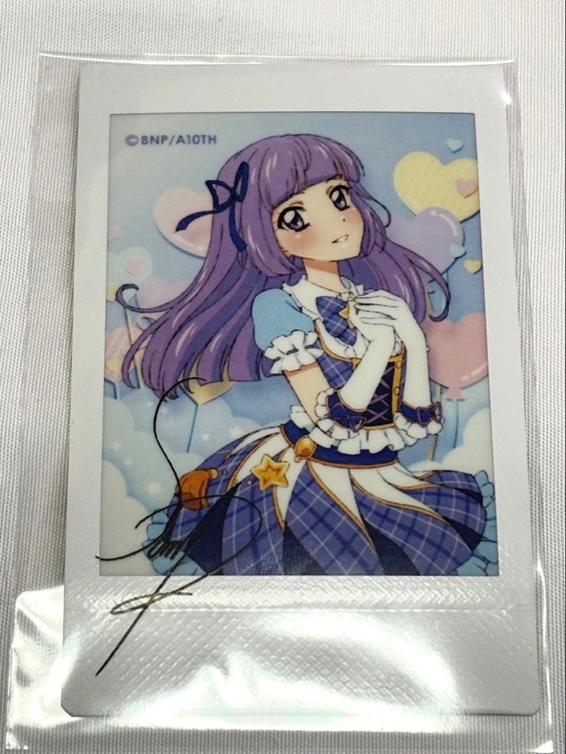 アイカツ！ キャラナップコレクション～パレードコーデ～ 氷上スミレ