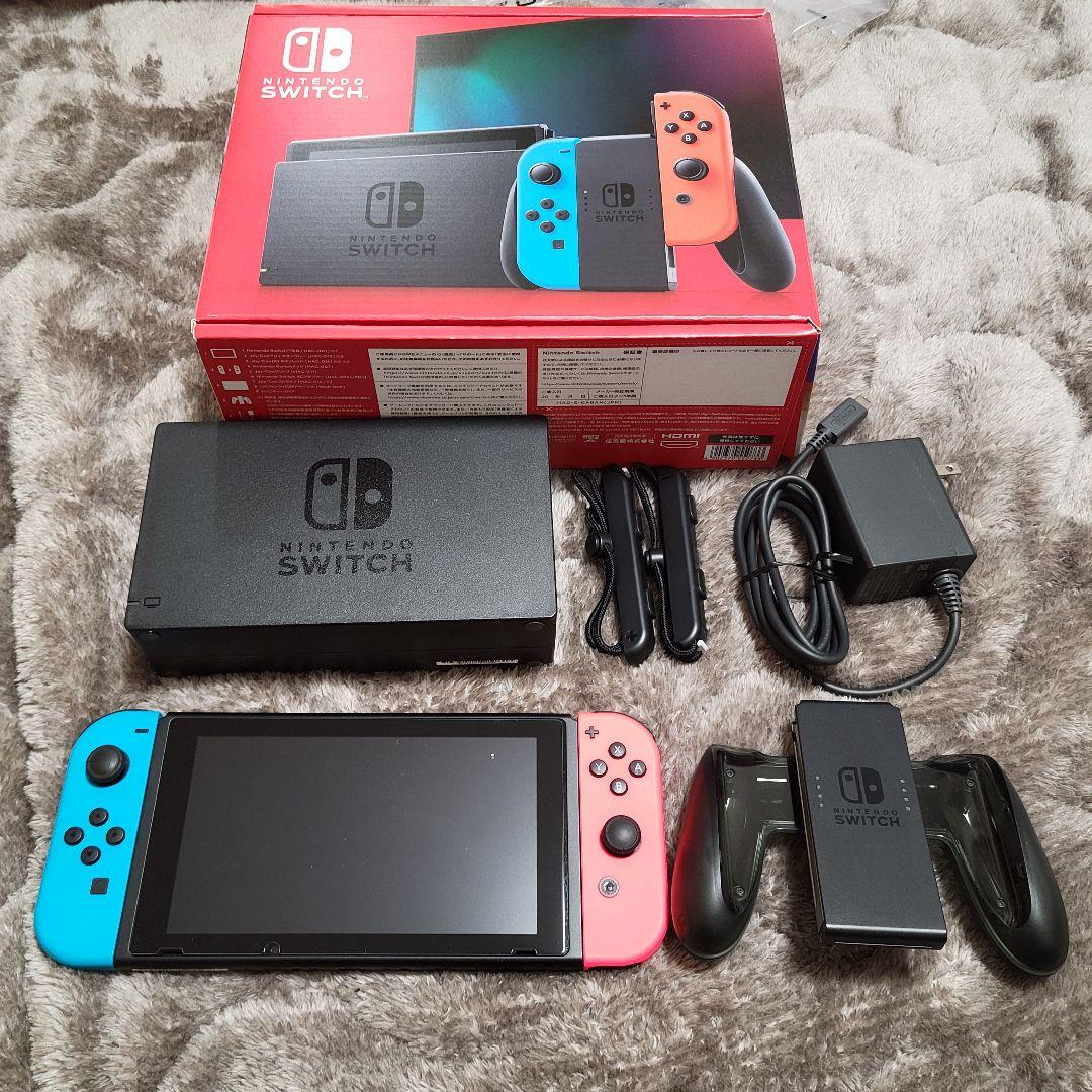 【Nintendo Switch】本体 充電グリップ