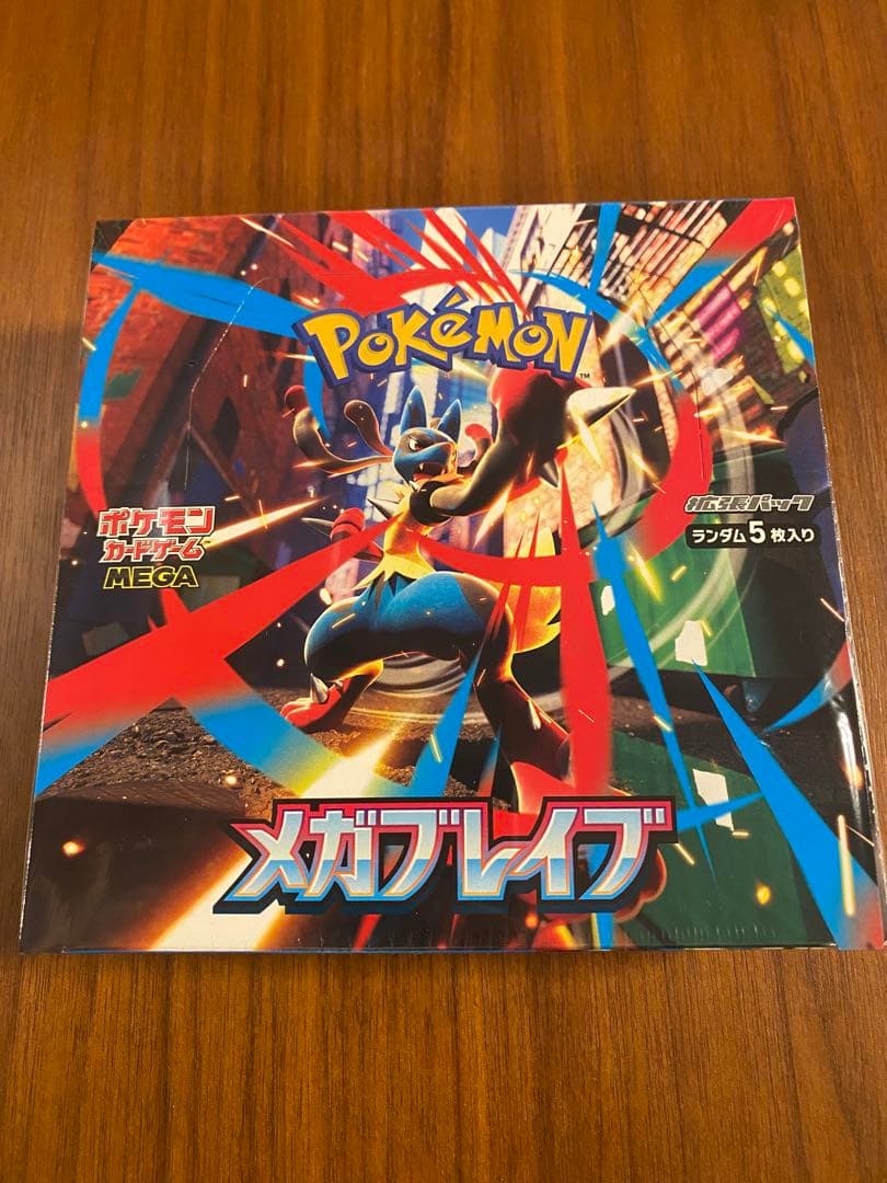 新品未開封ポケモンカード メガブレイブBOXシュリンク付き