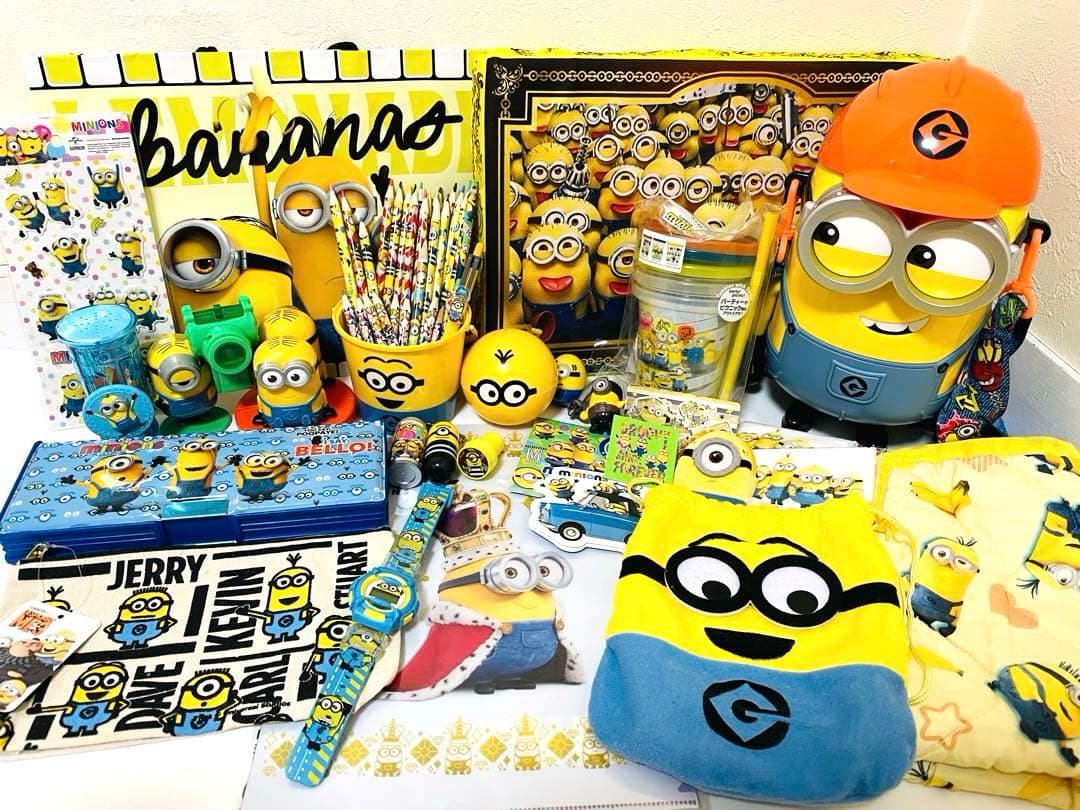 ミニオン　usj マック　文具　ユニバ 雑貨詰め合わせまとめ売り