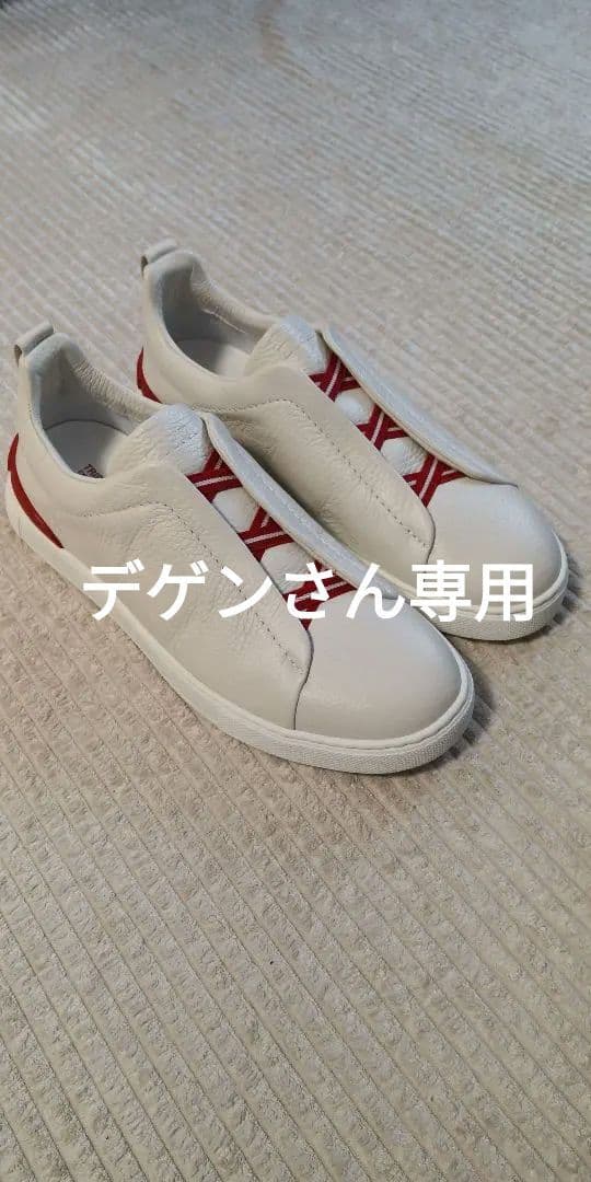 ゼニアスニーカー　ジャパンリミテッドエディション