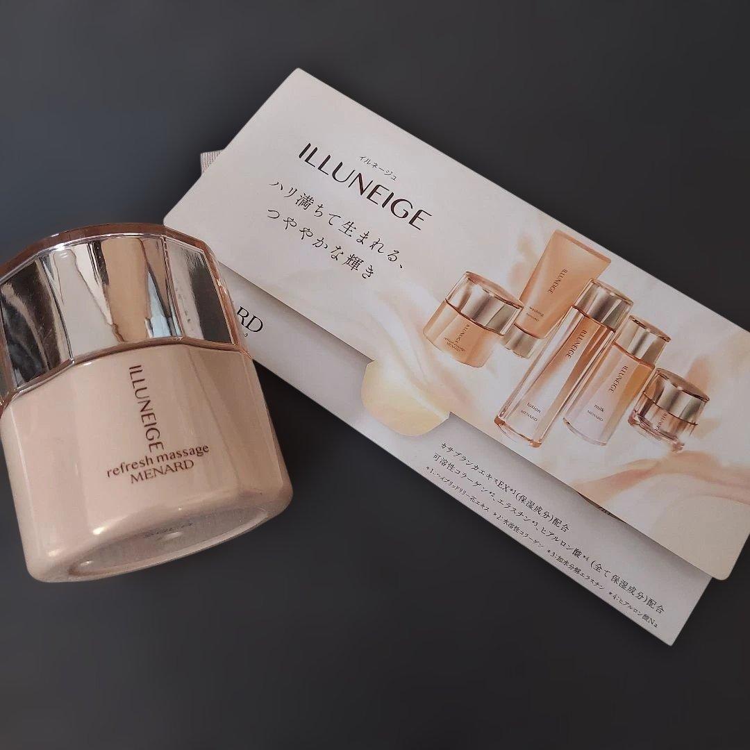 メナード　ILLUNEIGE リフレッシュマッサージクリーム 150g