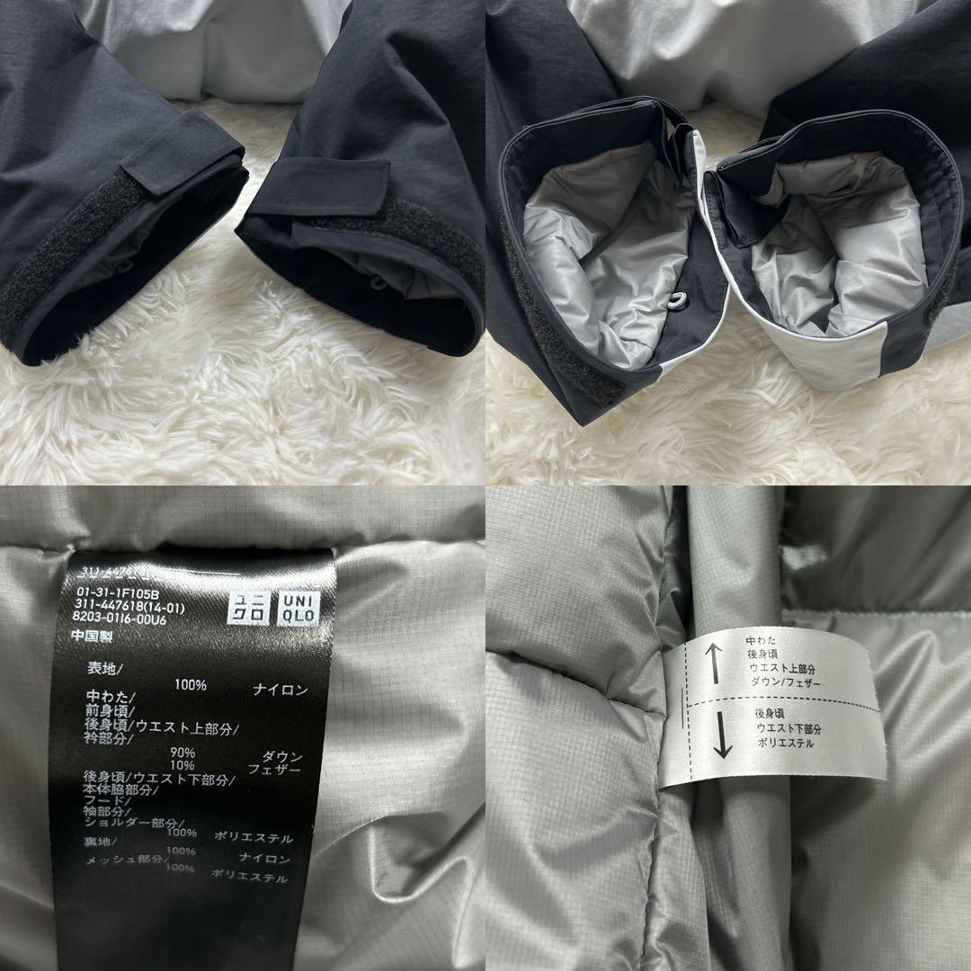 未使用級 レア サイン入り ユニクロ 平野歩夢 ハイブリッドダウン