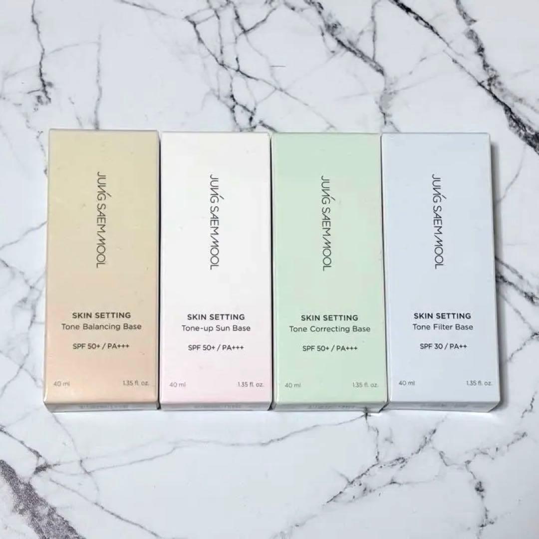 【新品未使用】ジョンセンムル トーン ベース 化粧下地 （全色）
