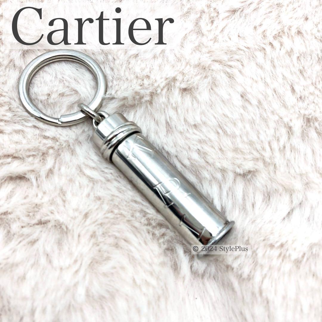 【希少】カルティエ Cartier キーリング キーホルダー シルバー