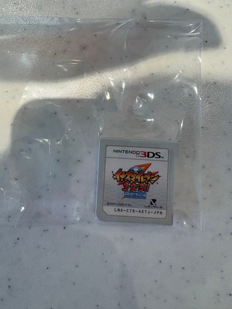 イナズマイレブン1・2・3！！　円堂守伝説