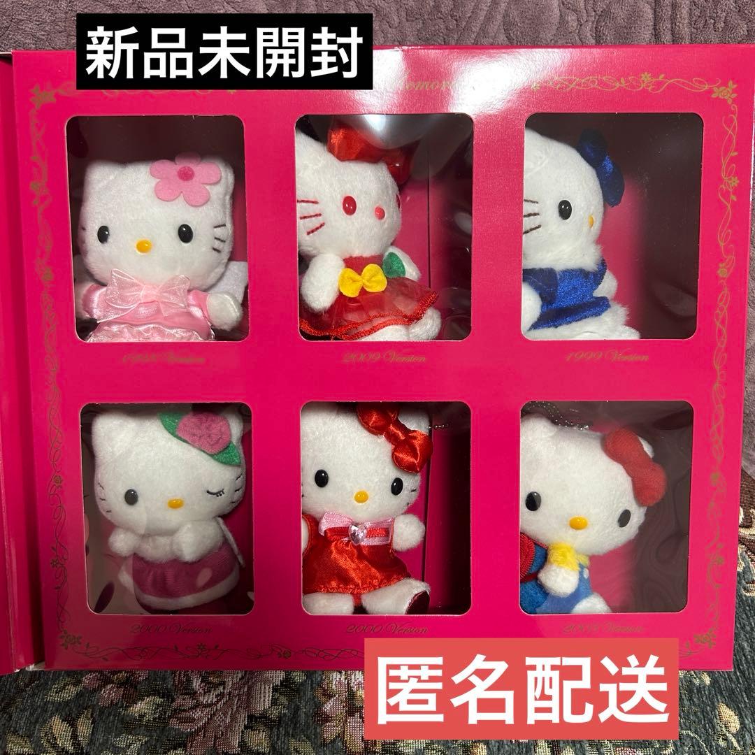 NTT電報　キティちゃんメモリアルボックス