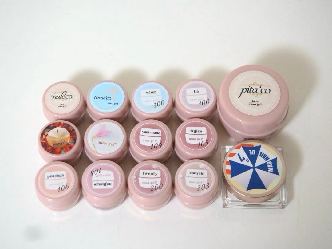 マオジェル　まとめ売り