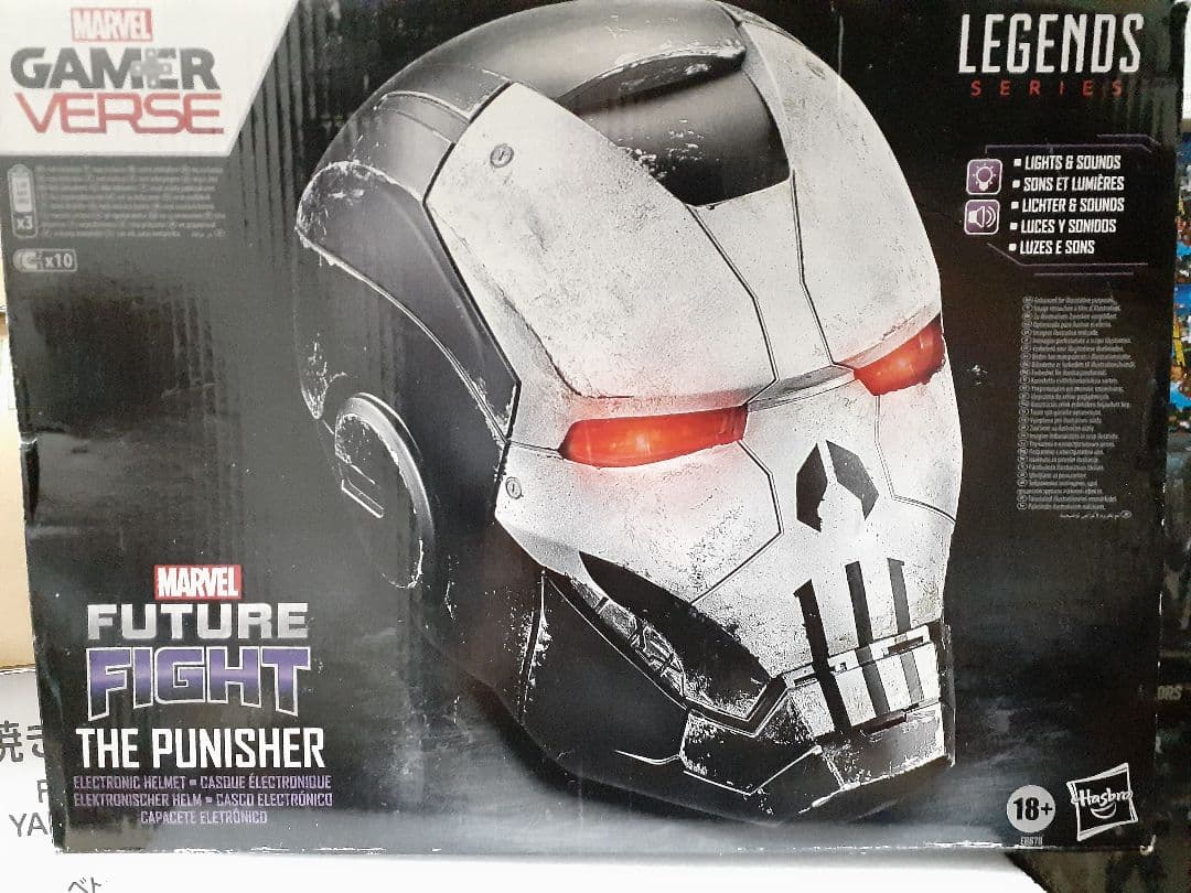 ハズブロ 1/1パニッシャー ウォーマシン ヘルメットアイアンマン Amazon.co.jp: ハズブロレプリカ マーベル・レジェンド/パニッシャー