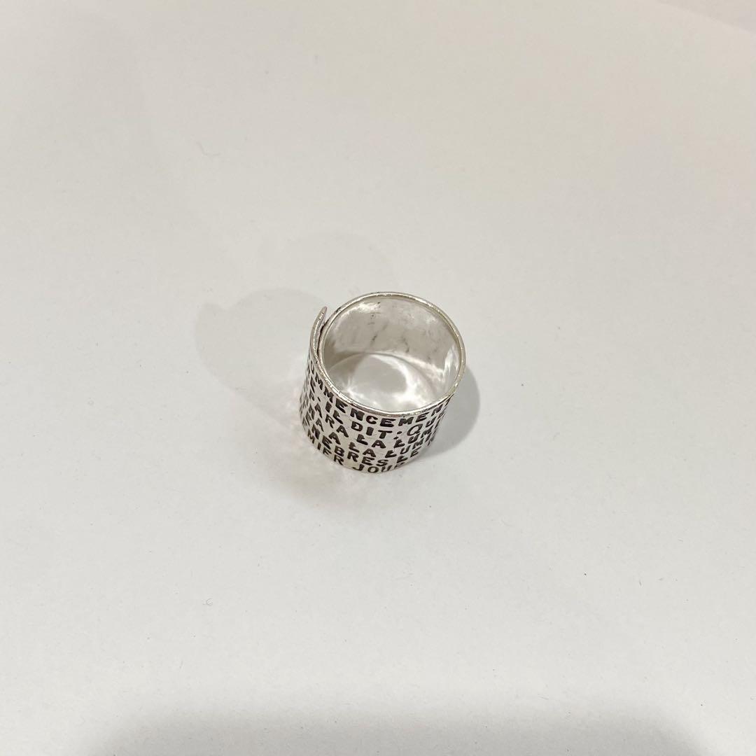 SERGE THORAVAL / La Genese 創世記 リング - メルカリ
