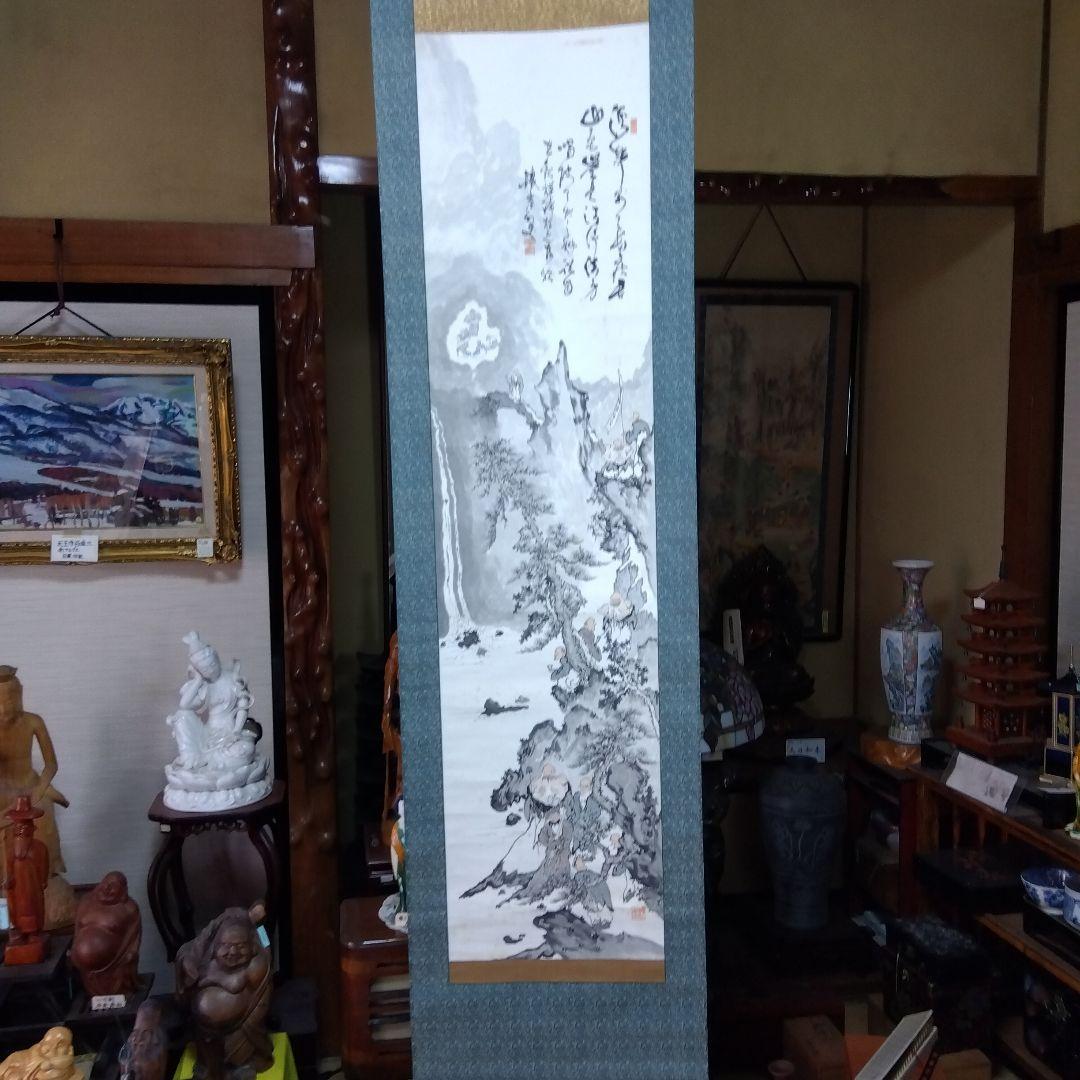 直筆画　十六羅漢図