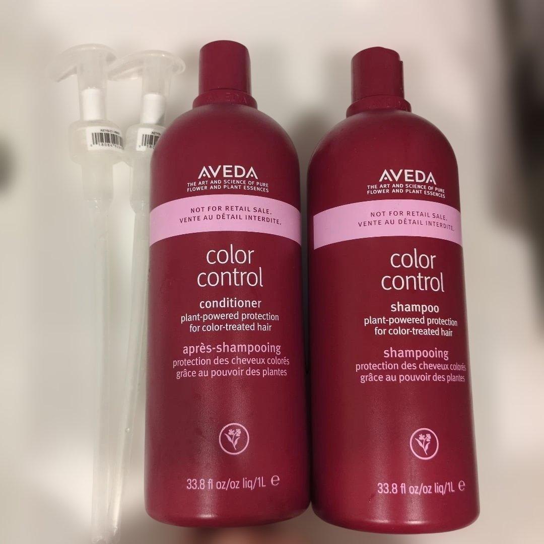 AVEDA カラーコントロールシャンプー & コンディショナー カラー コントロール シャンプー | アヴェダ Aveda 公式オンラインショップ