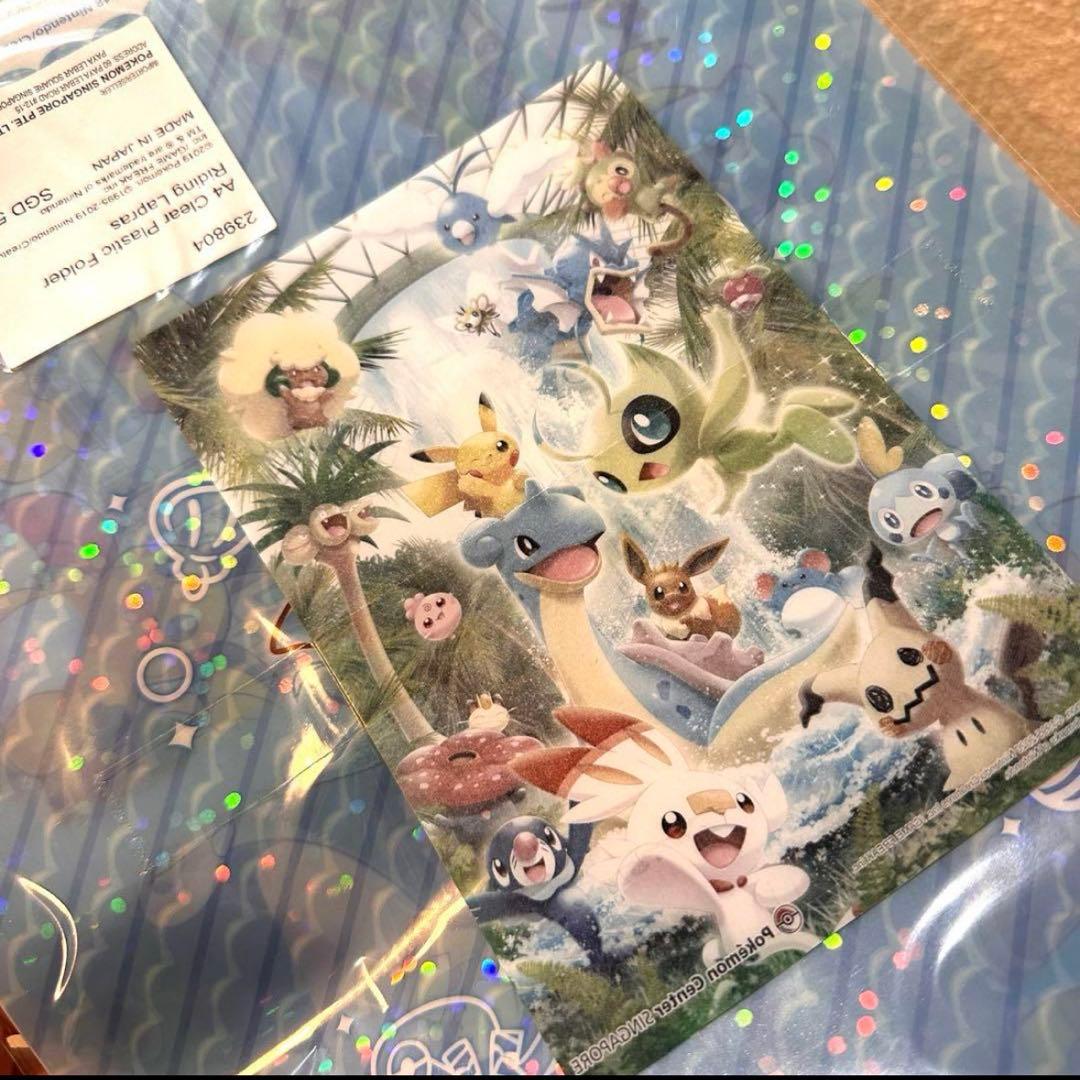 ラスト！ポケモンセンター シンガポール限定 海外限定 ポンチョ