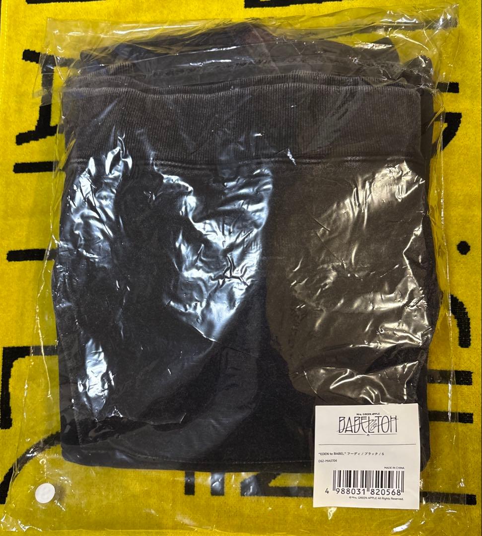 ミセス バベルの塔 フーディ Sサイズ パーカーMrs. GREEN APPLE - メルカリ