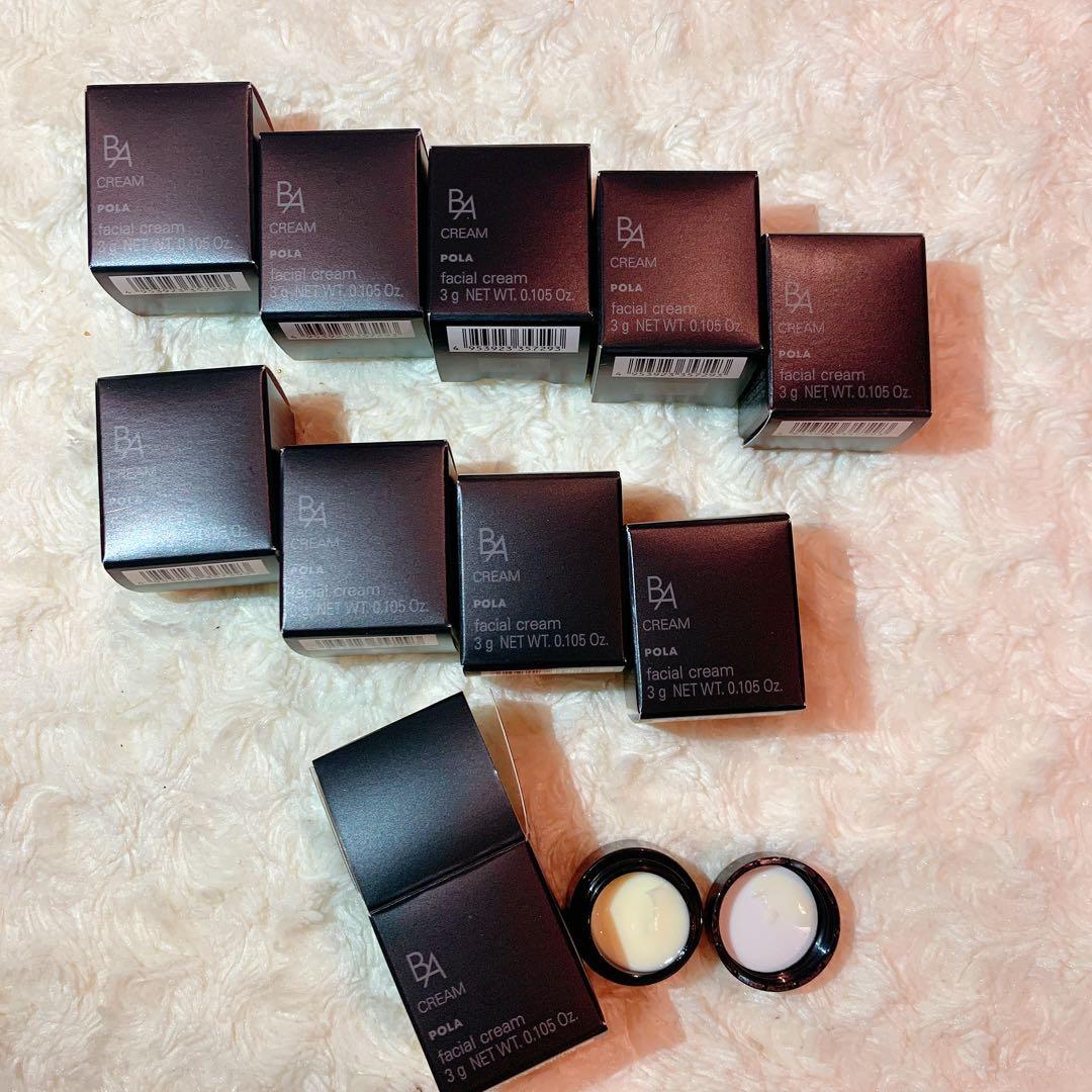 POLA B.Aクリーム第六世代 3g×10個　本体同量