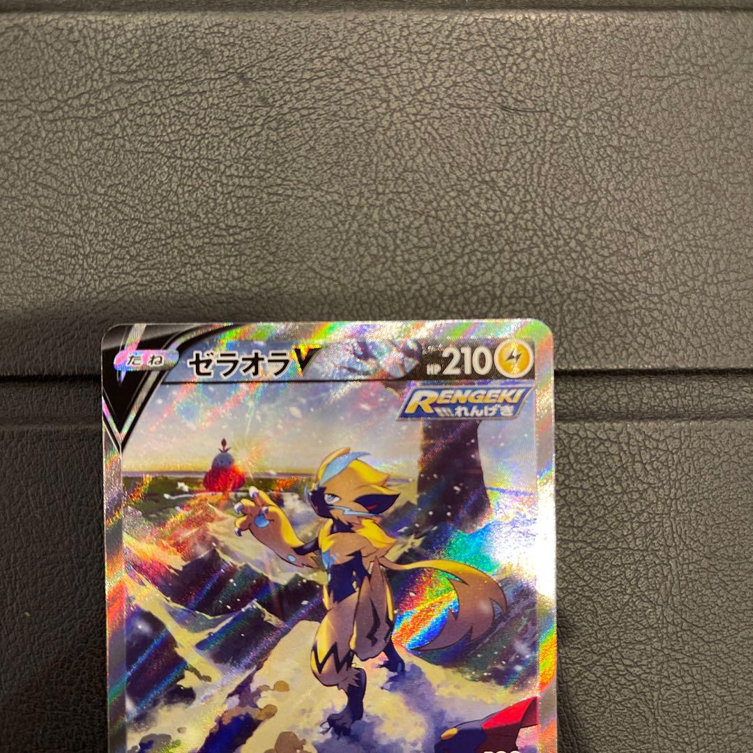 ゼラオラV SR S6K 漆黒のガイスト 074/070 - メルカリ