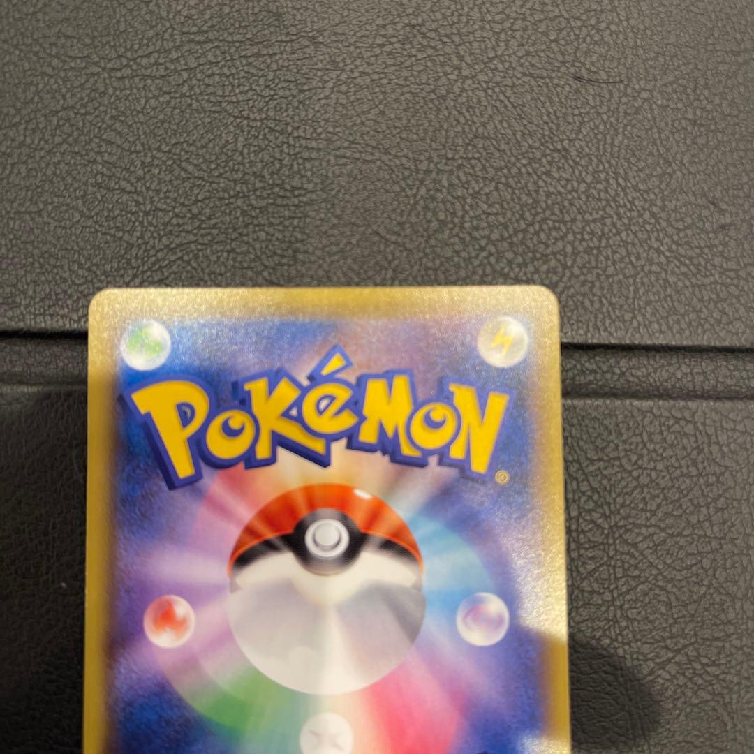 ゼラオラV SR S6K 漆黒のガイスト 074/070 - メルカリ