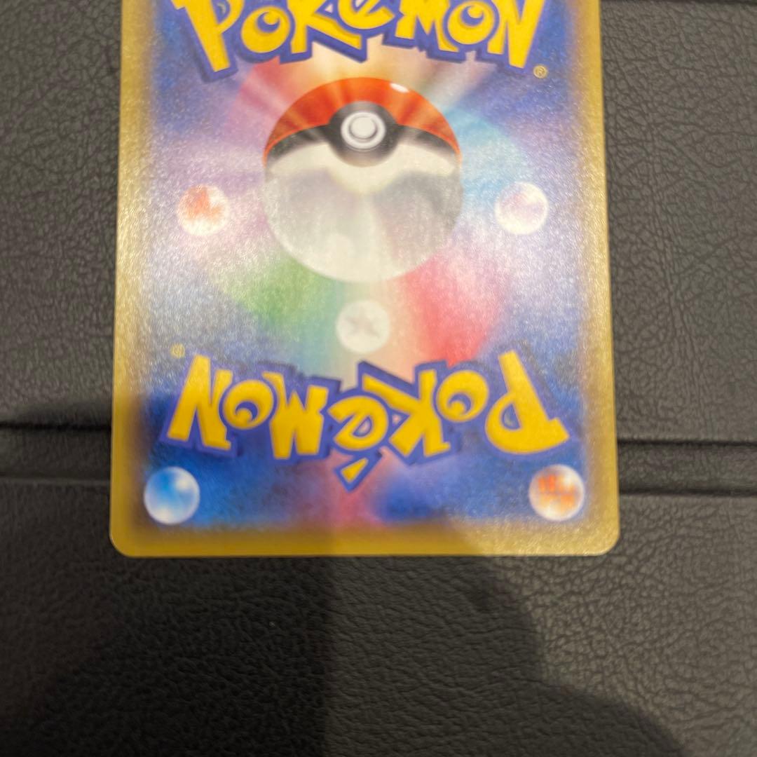 ゼラオラV SR S6K 漆黒のガイスト 074/070 - メルカリ