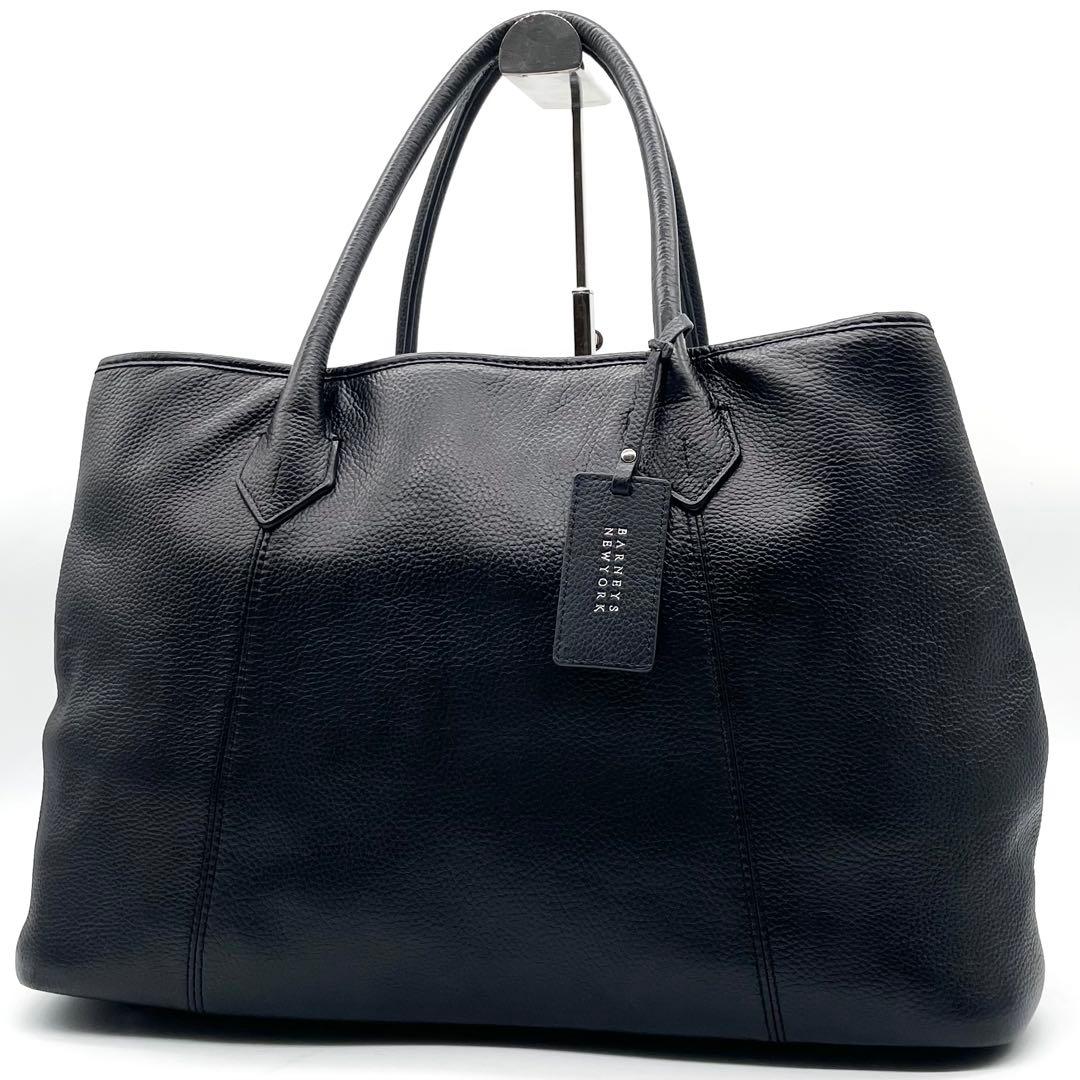 美品】バーニーズニューヨーク トートバッグ レザー 肩掛け A4