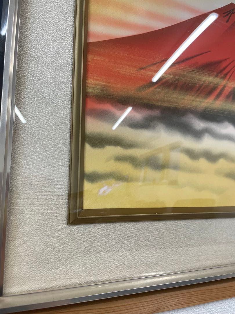 中島秀峰 秀峰 日本絵画 絵画 赤富士 富士山 スチール額装 風水